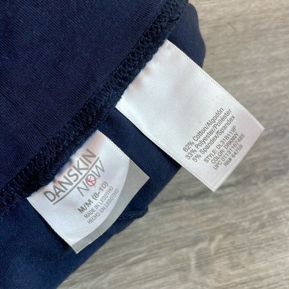 NEW Danskin Now navy blue petite relaxed pants - Picture 4 of 4